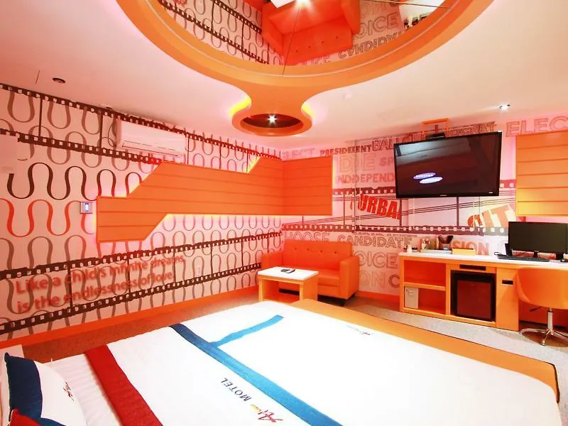 A Plus One Busan Hotel