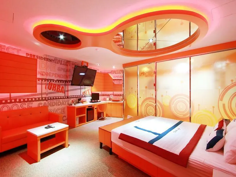 ** Hotel A Plus One Busan South Korea