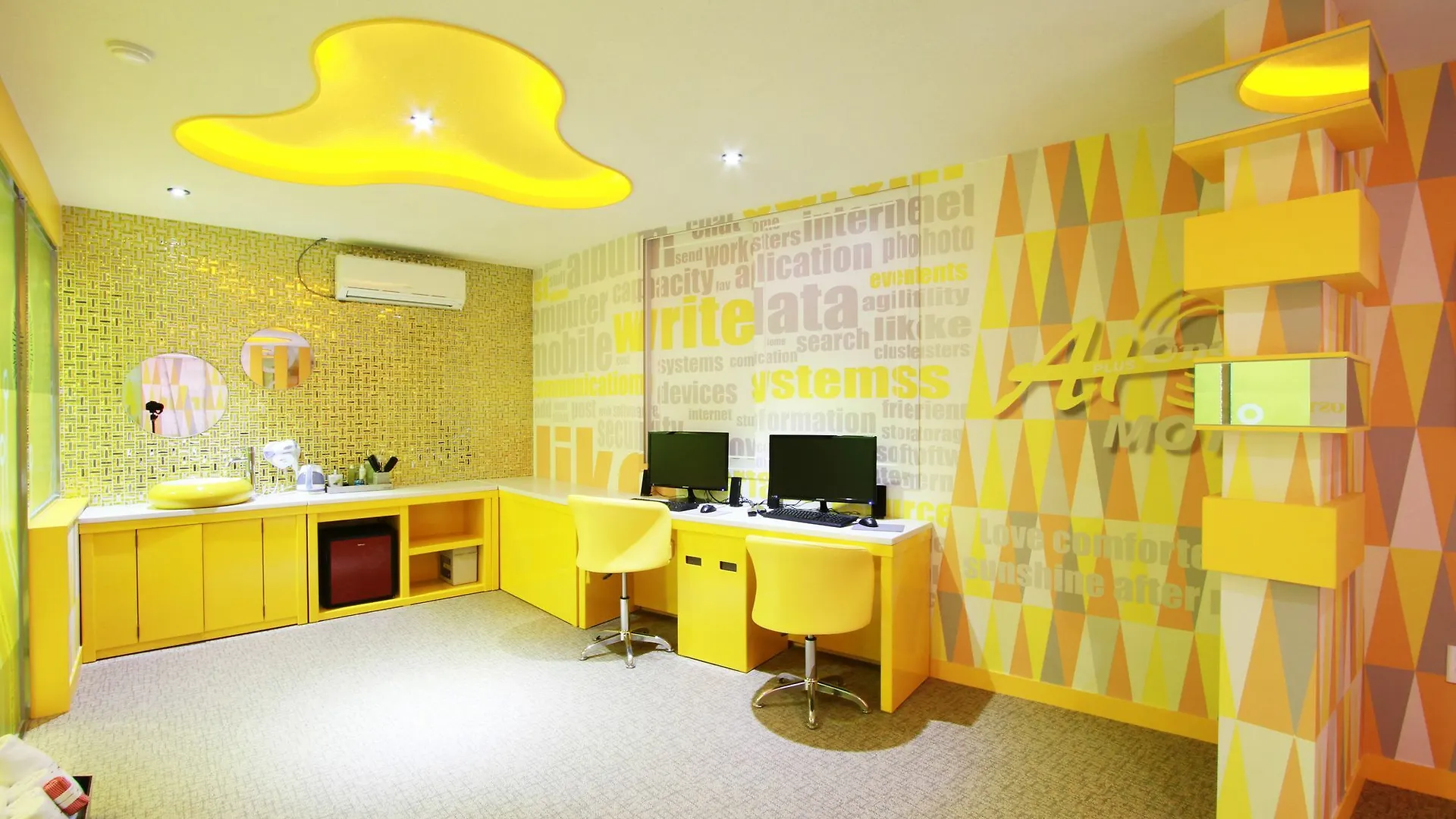A Plus One Busan
