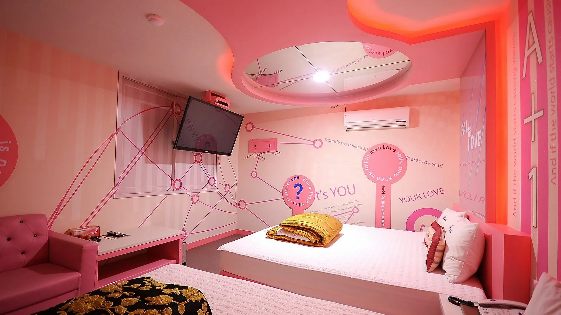 ** Hotel A Plus One Busan South Korea
