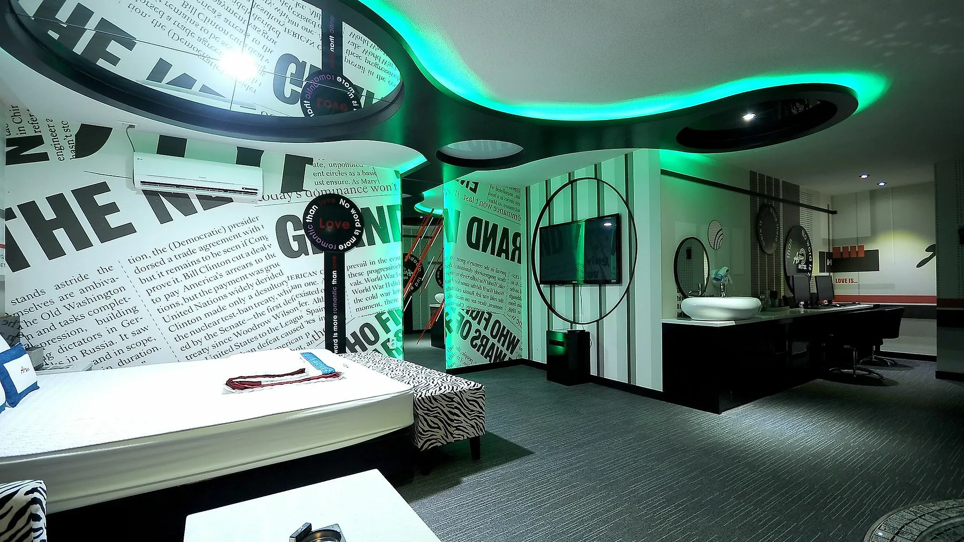 A Plus One Busan