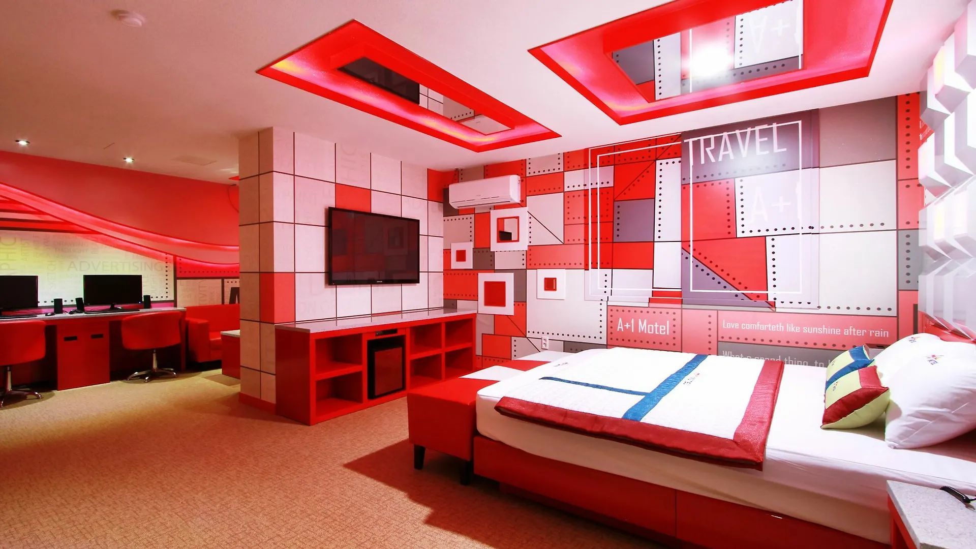 A Plus One Busan Hotel