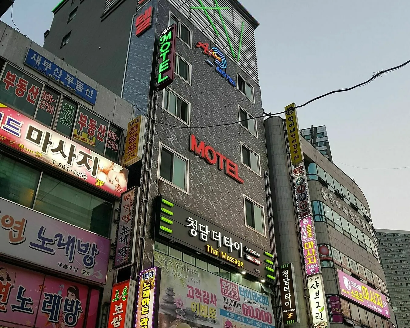 Hotel A Plus One Busan
