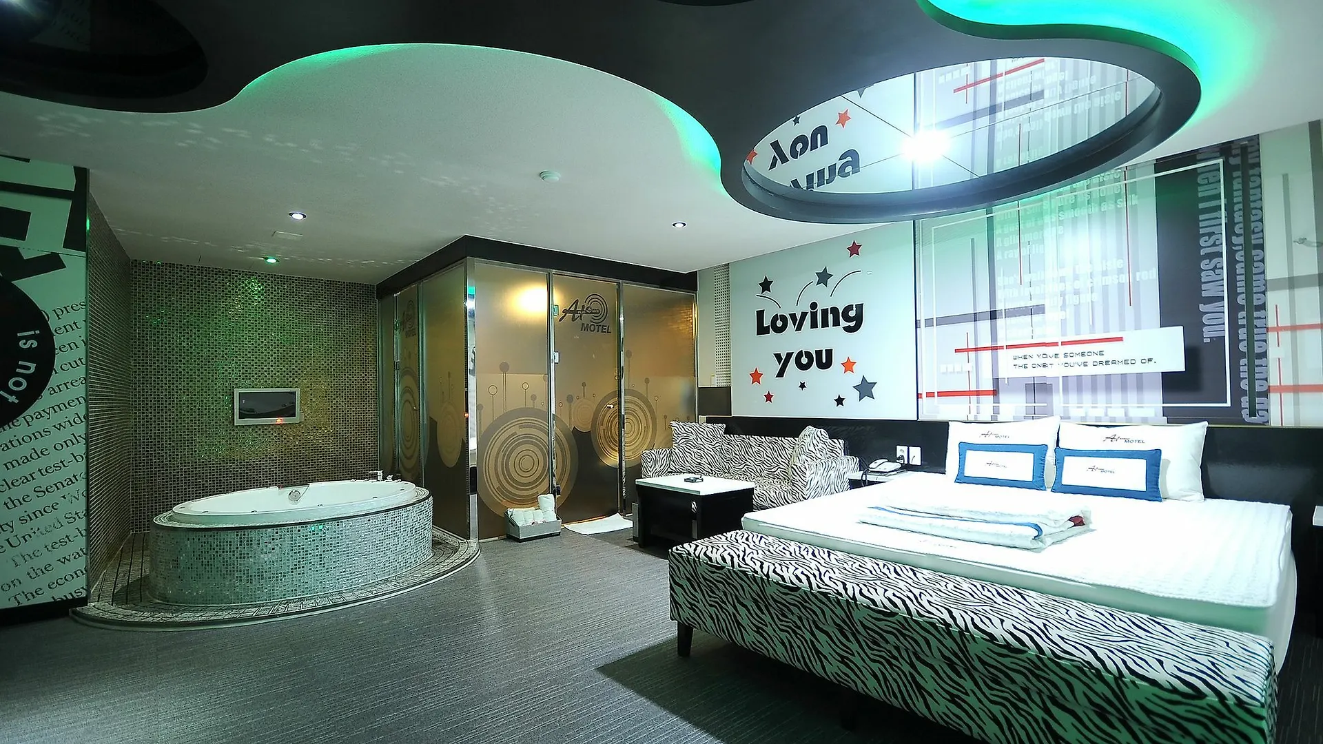 A Plus One Busan Hotel