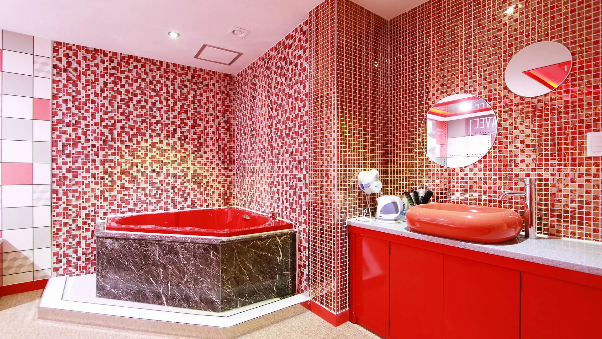 ** Hotel A Plus One Busan South Korea